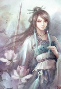 長公主情史