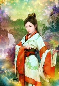兽帝凰妃：废柴逆天幻术师